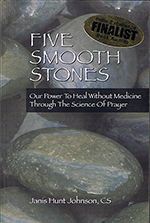 Five Smooth Stones